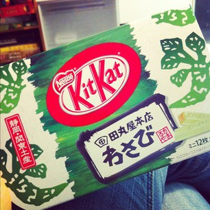 Wasabi KitKat! Surprisingly good.