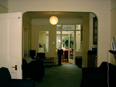 The back lounge