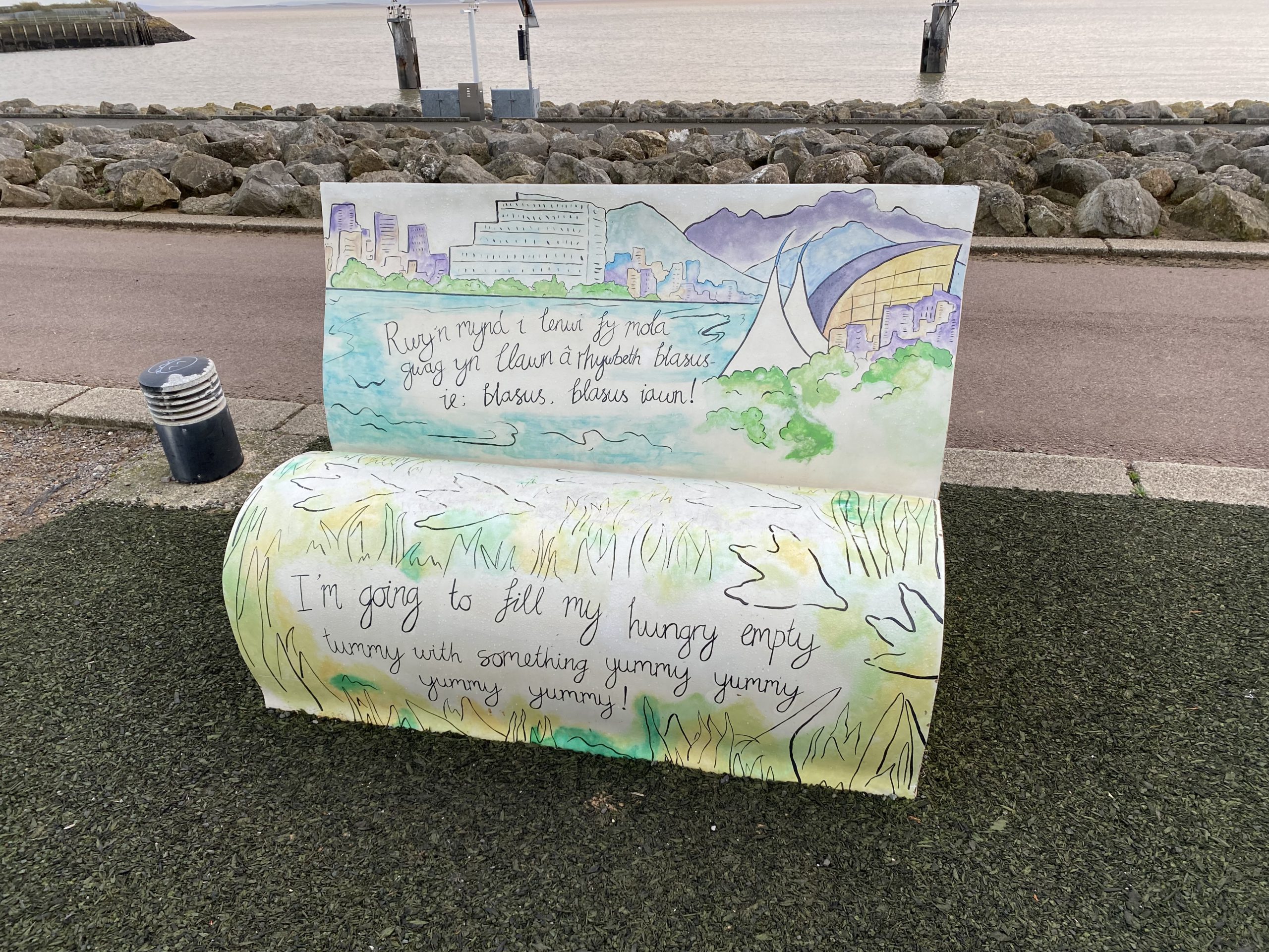 Book Bench