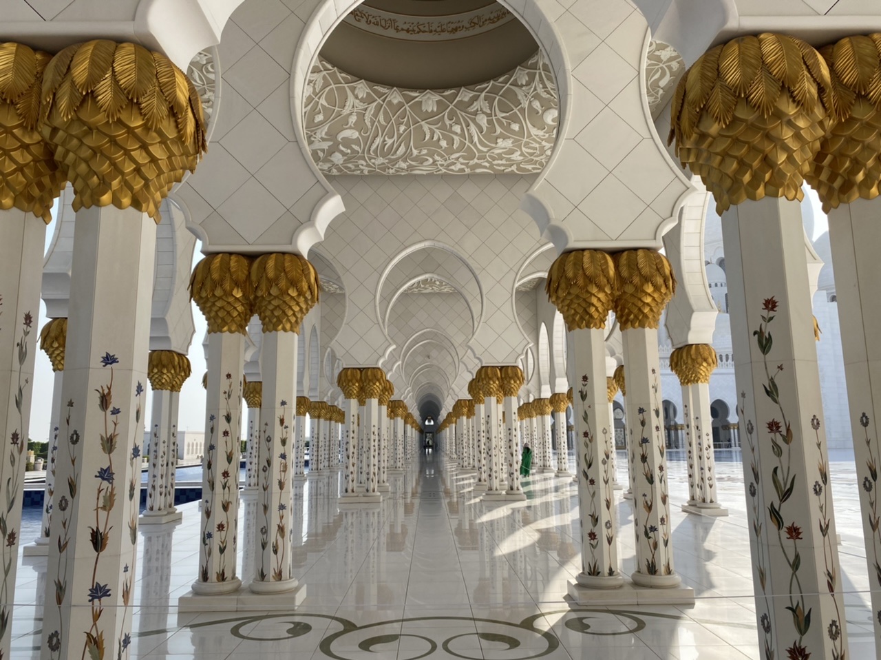 Archway
