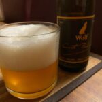 Great Belgian Beer Tasting #11 - Wolf Carte Blanche from Brouwerij Wolf. It’s 8.5% but tasted even stronger. 😬🍺