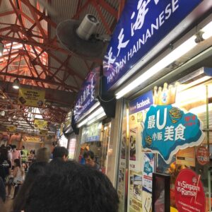 Hainanese chicken rice taste-off! I preferred flavour of Tian Tian but texture (and soup!) of Ah Tai. Also, the Tian queue was loooong. @ Maxwell Road Hawker Centre